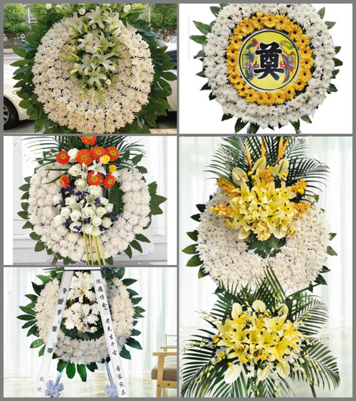 山东济宁邹城市看庄镇看庄村花圈速递